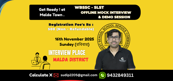 WBSSC-SLST MOCK INTERVIEW & DEMO @MALDA